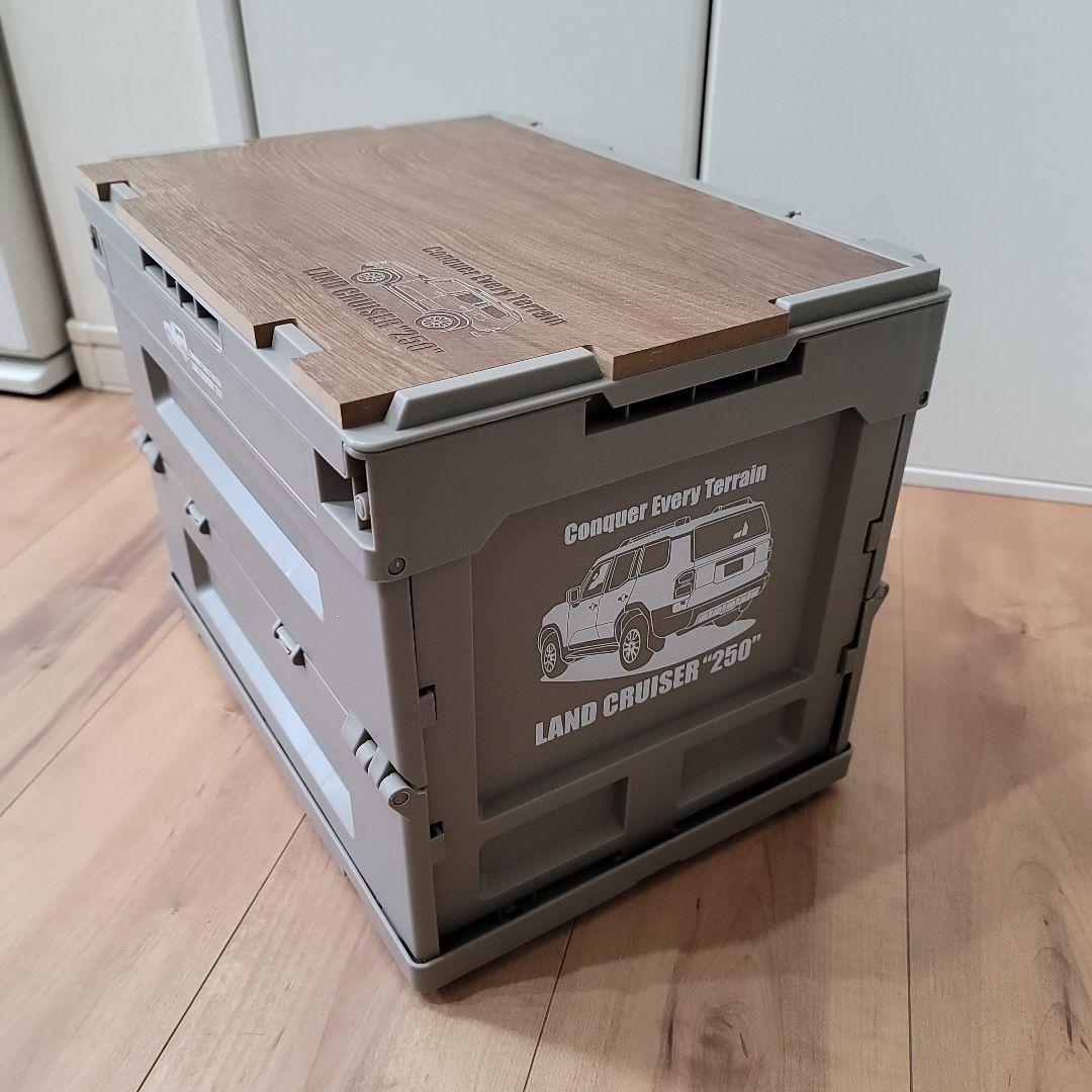 LAND CRUISER 収納ケース グレー　ランクル　折り畳みボックス