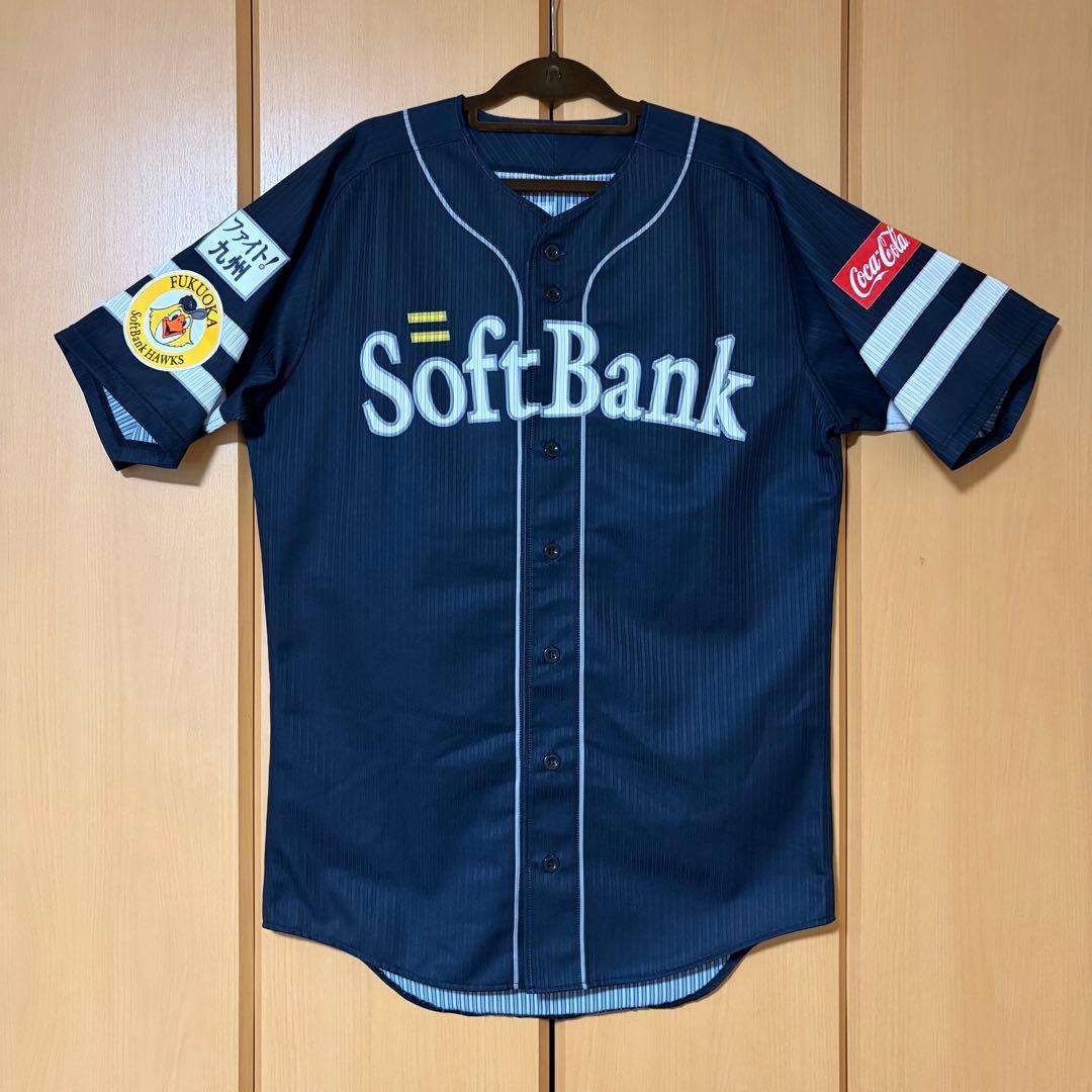 福岡ソフトバンクホークス 栗原陵矢 ユニフォーム 支給品