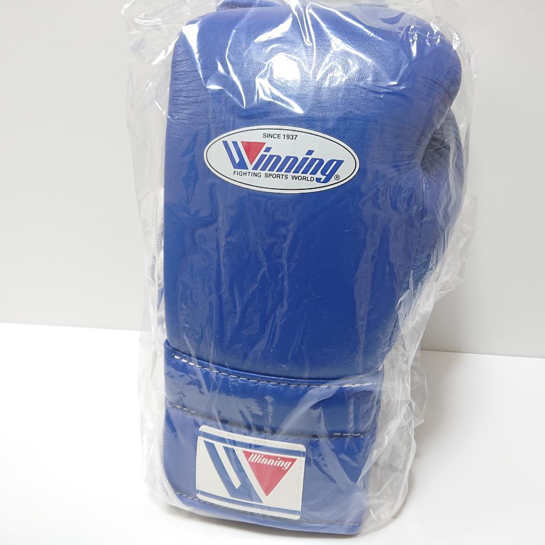 Winning ウイニング ボクシンググローブ 14oz 青 MS-500 ⑧