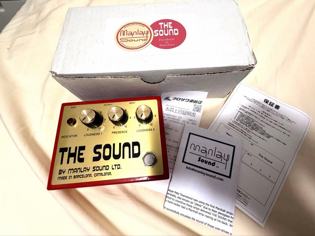 Manlay Sound ( マンライサウンド ) The Sound