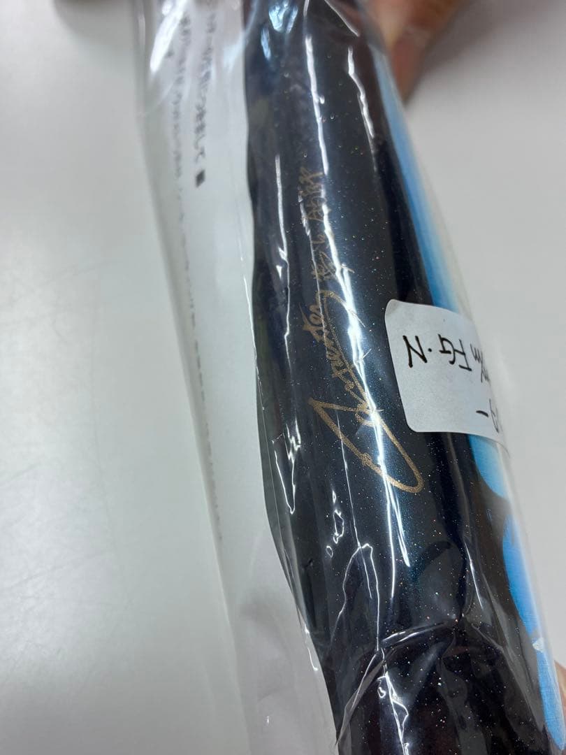 カーペンター　ストライクイーグル　FG 245 タイプN 新品