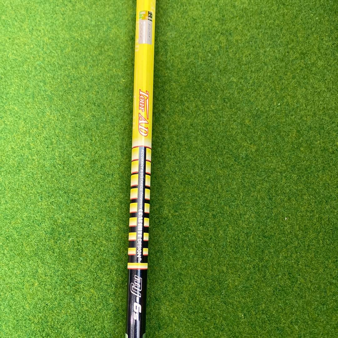 Srixon Z 745 ロフト9.5度　ツアーAD mj-6s