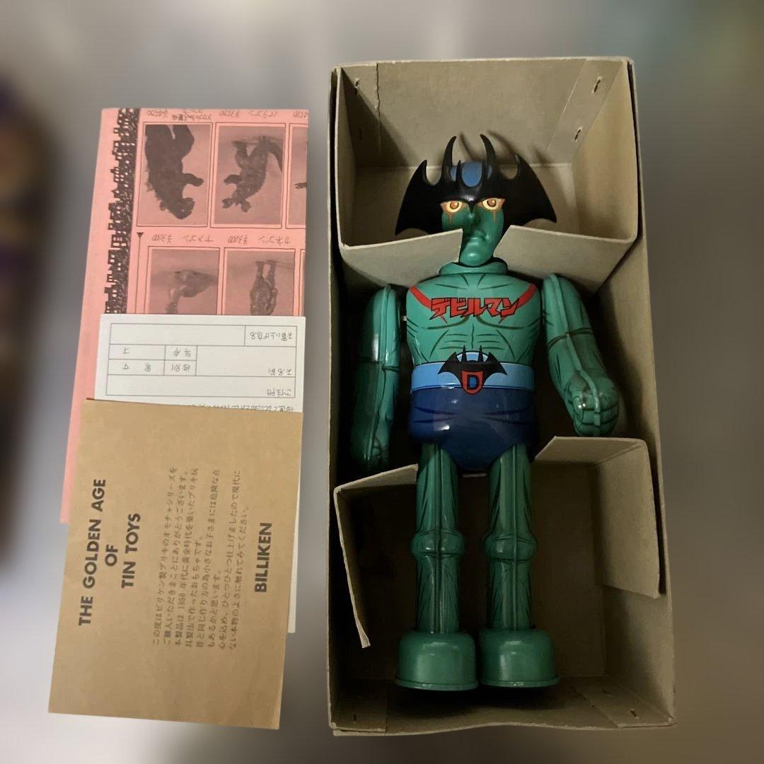デビルマン　ブリキ　ビンテージ