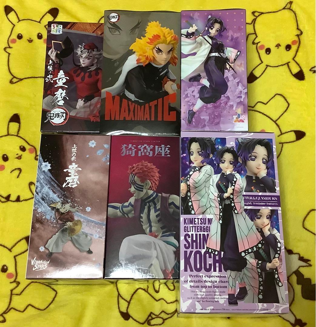 新品未開封！鬼滅の刃シリーズプライズフィギュア6個セット！