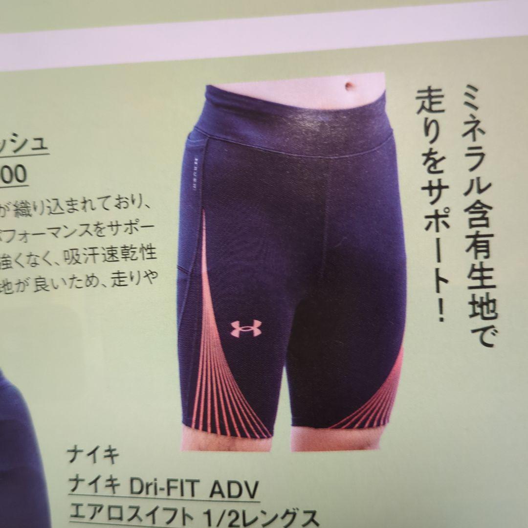 値下げ！Under Armour ブラックショートパンツ