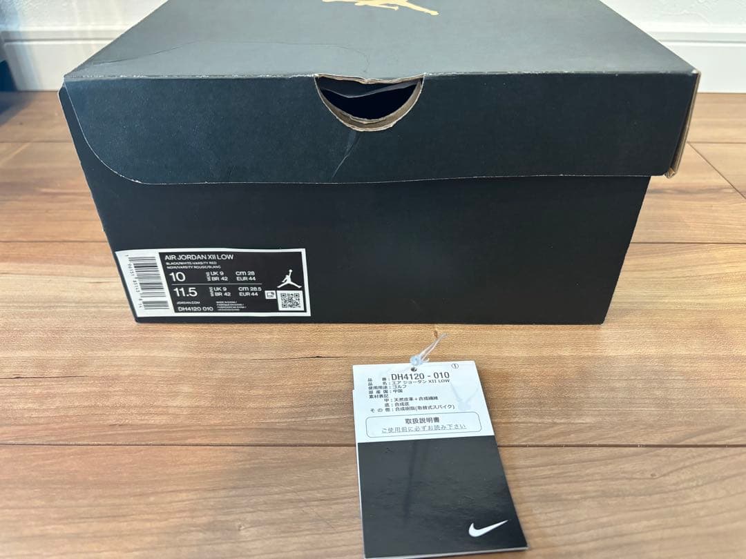 シューズ(男性用) AIR JORDAN 12 LOW GOLF TAXI