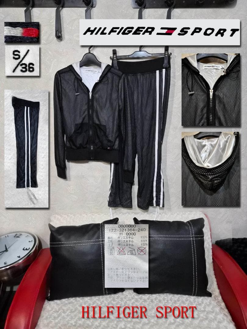  SPORT メッシュジャージ上下セット S/36