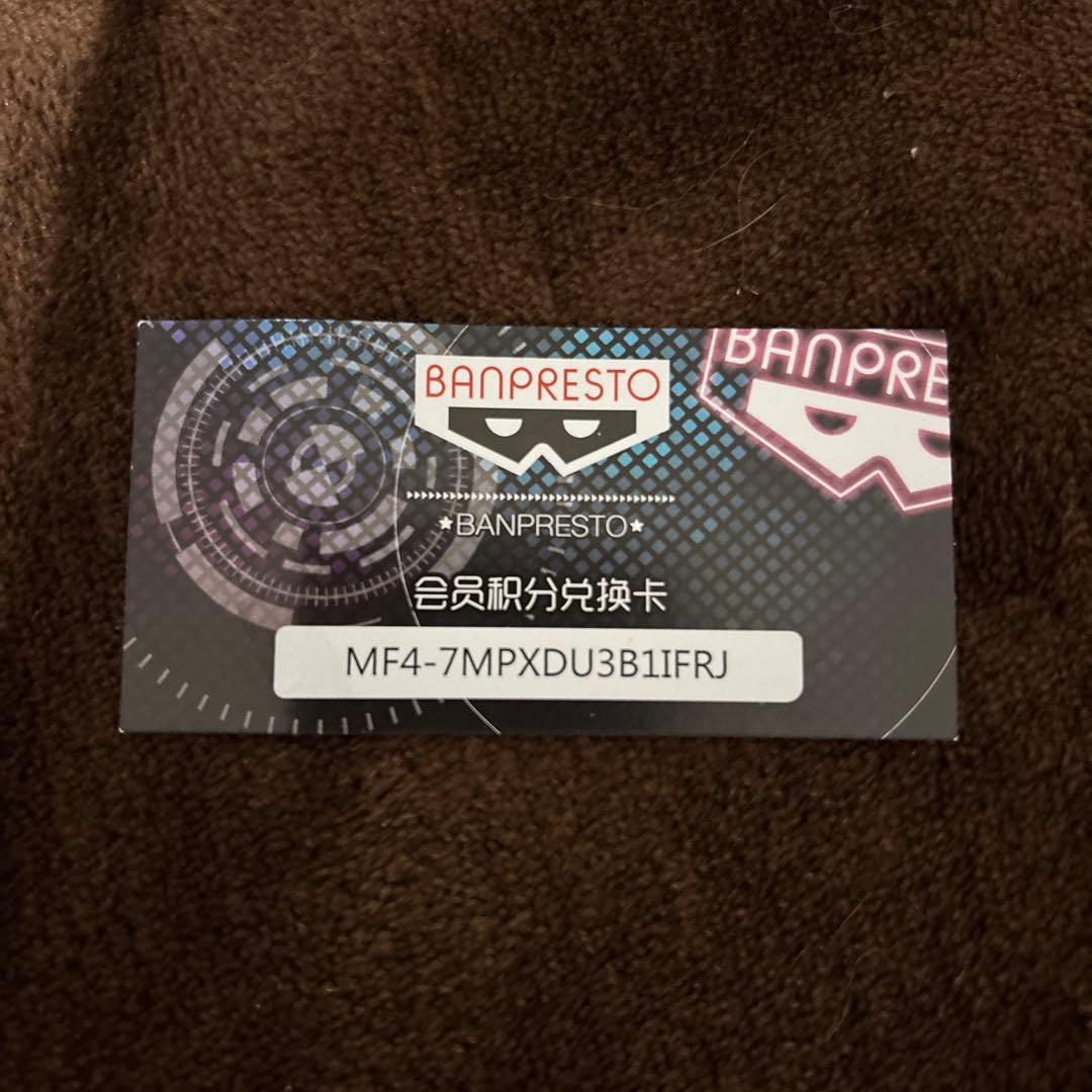 ドラゴンボール　SMSD