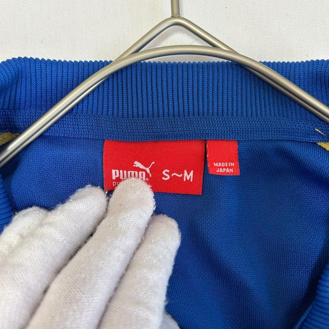 00s　Y2K　PUMA プーマ 　トラックジャケット　 ジャージ　上下セット