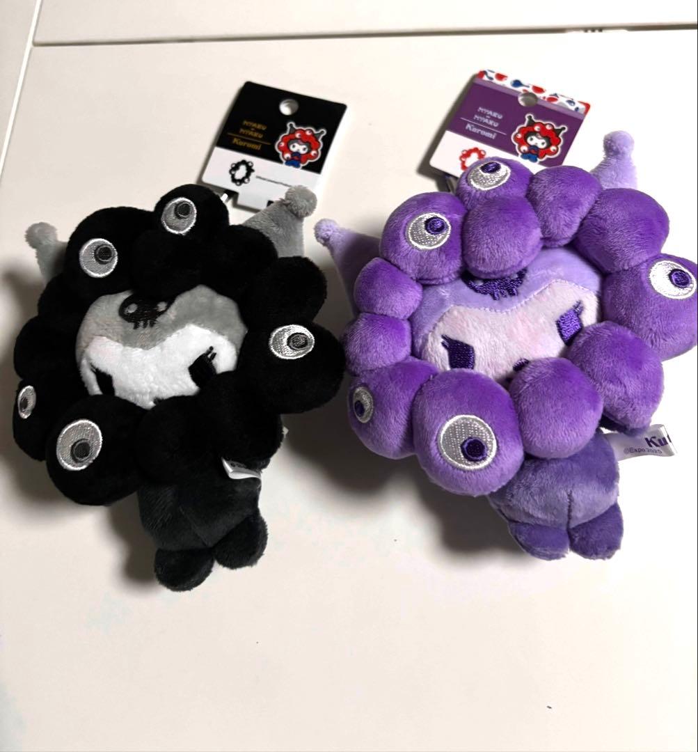 サンリオ　ミャクミャク　黒　推しカラー　なりきりぬいぐるみ　クロミ　2点セット