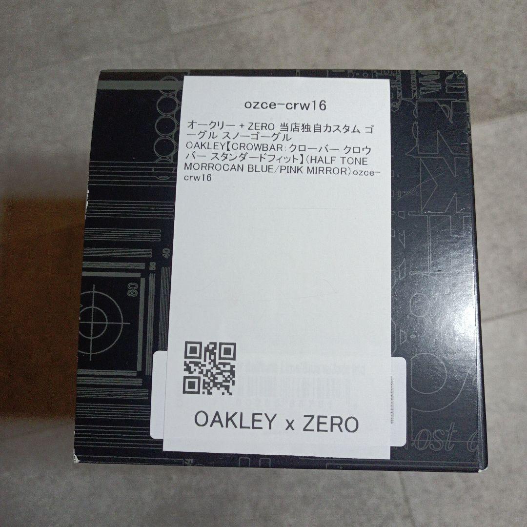 【未使用】OAKLEY　CROWBAR 　ゴーグル