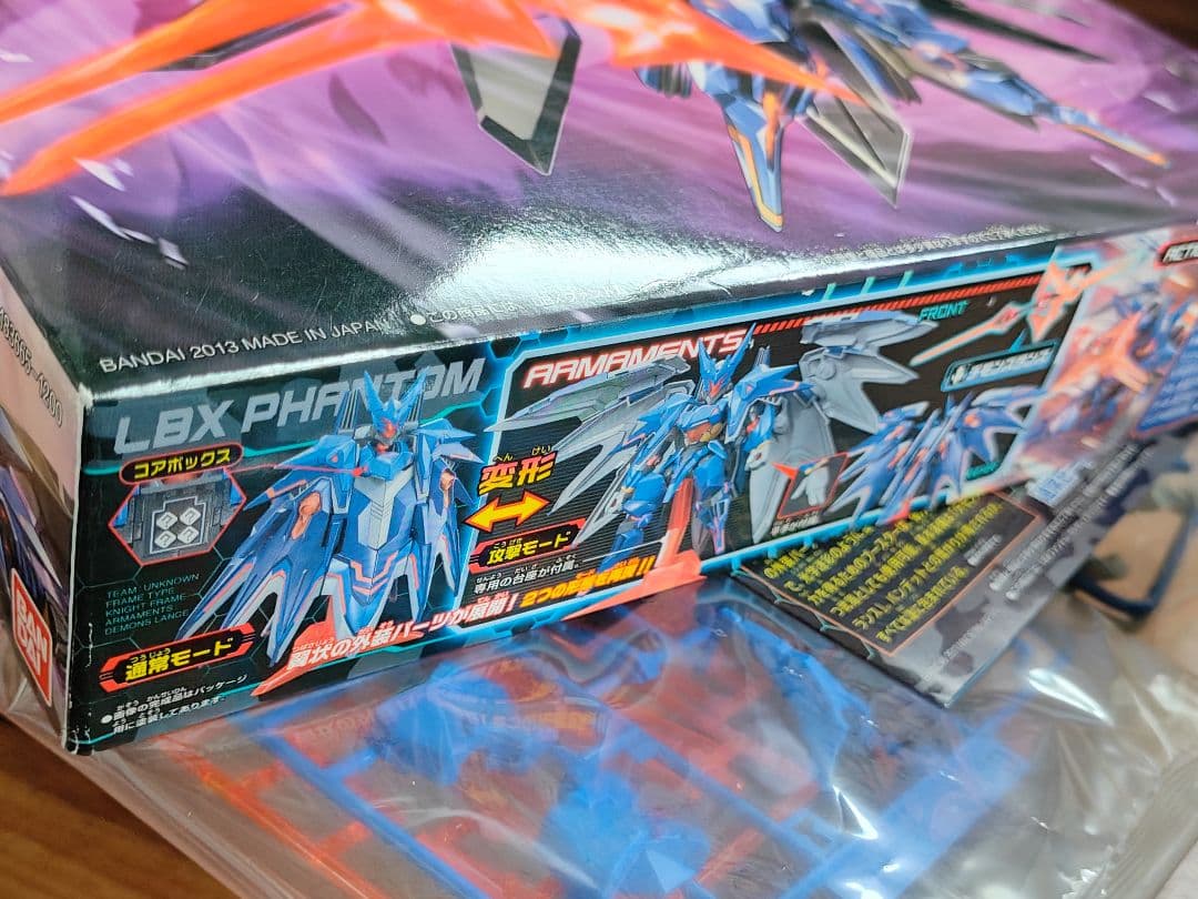 【未開封】ダンボール戦機 LBX ファントム