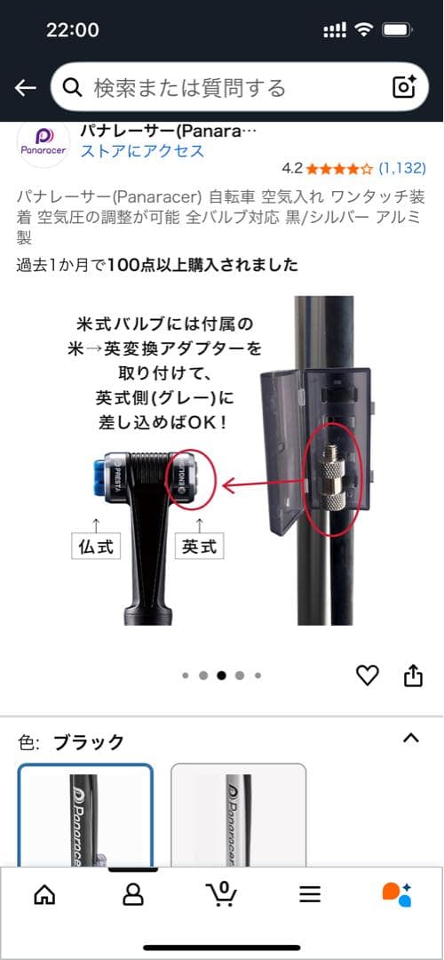 DAHON 「ダホン」 K9X 16インチ 折り畳み自転車【オマケあり】