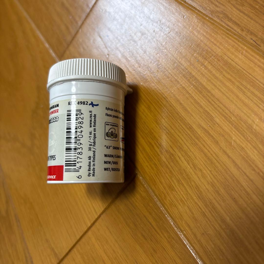 Rex 63 限定版フロープロ