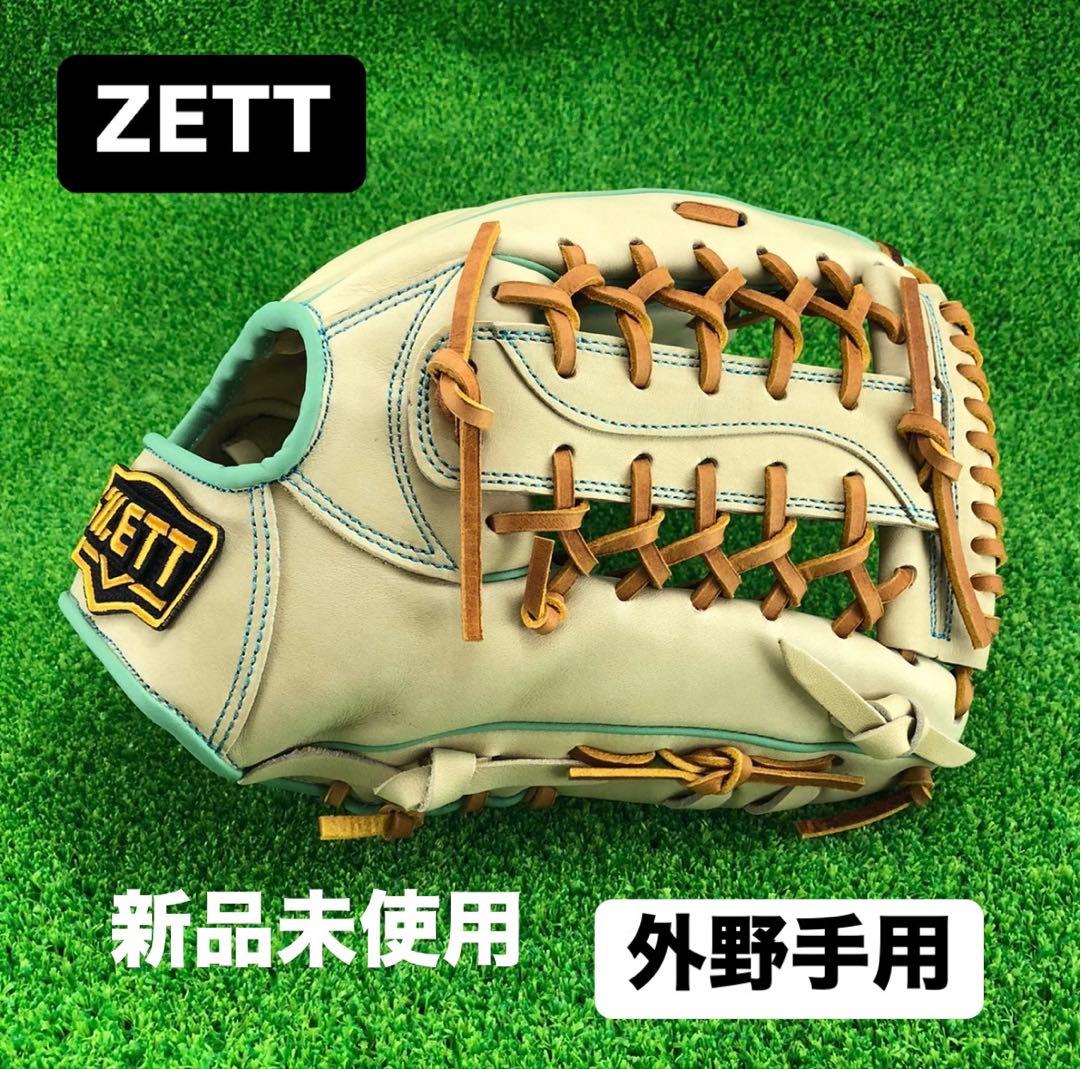 ゼット ZETT 外野手用 硬式グローブ グラブ 右投げ 海外 1066