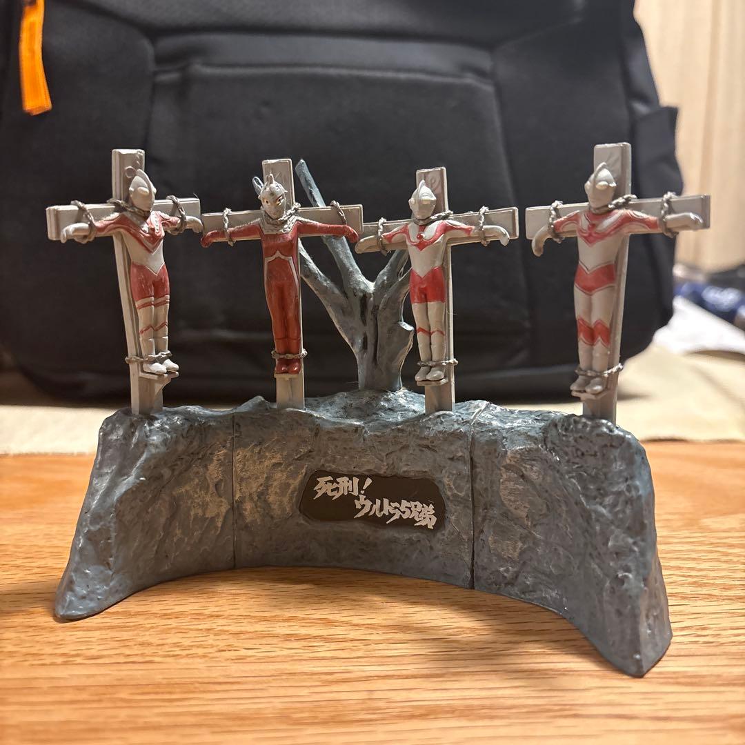ウルトラ怪獣戯画「死刑！ウルトラ5兄弟」