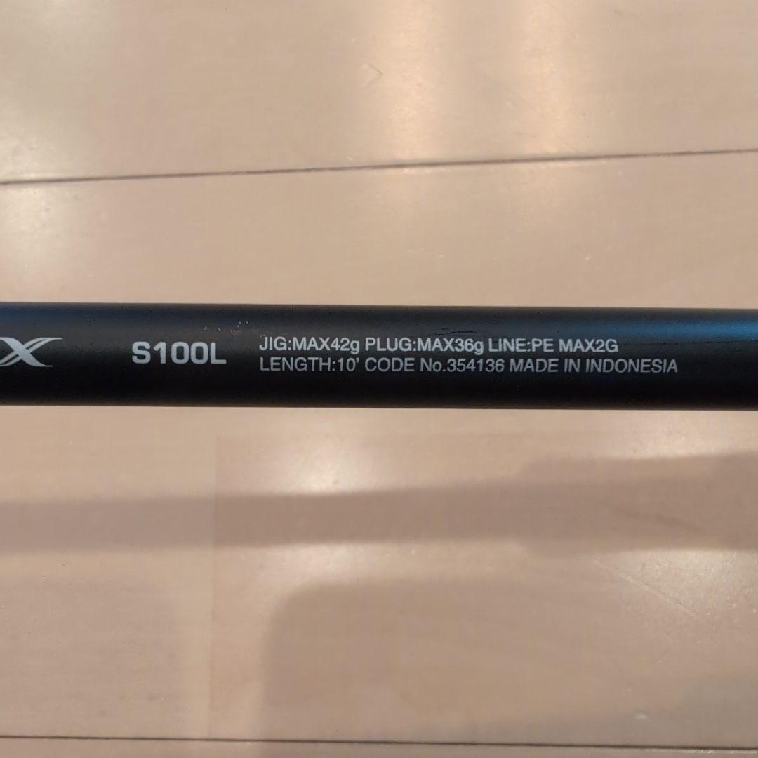 【美品】シマノ コルトスナイパー SS LSJ S100L