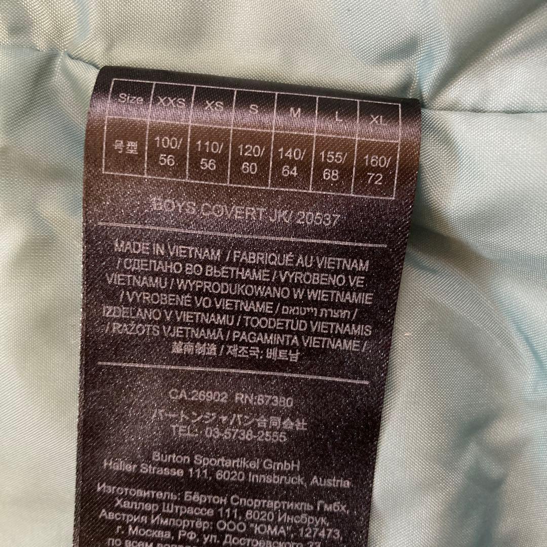 【美品】バートン BURTONキッズ上下 セット子供Sサイズ 120紺赤ベージュ