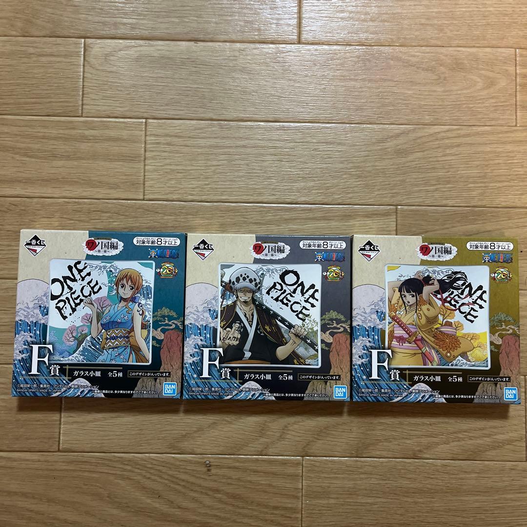 新品 一番くじ ワンピース 36点セット