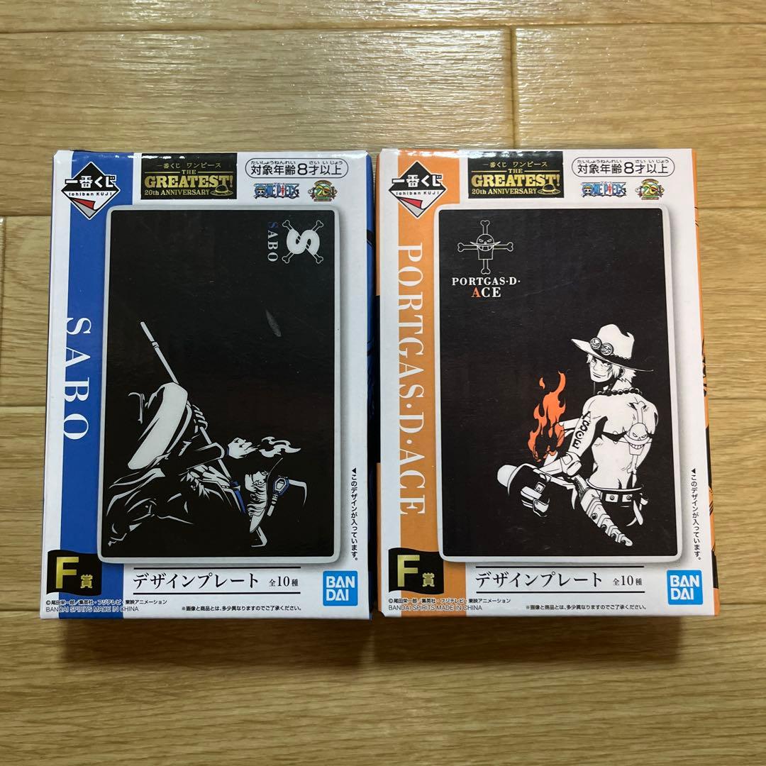 新品 一番くじ ワンピース 36点セット