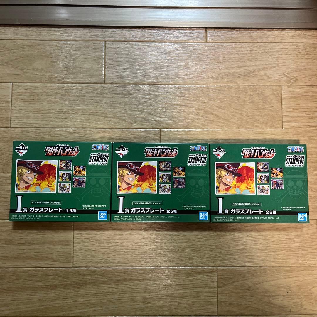 新品 一番くじ ワンピース 36点セット