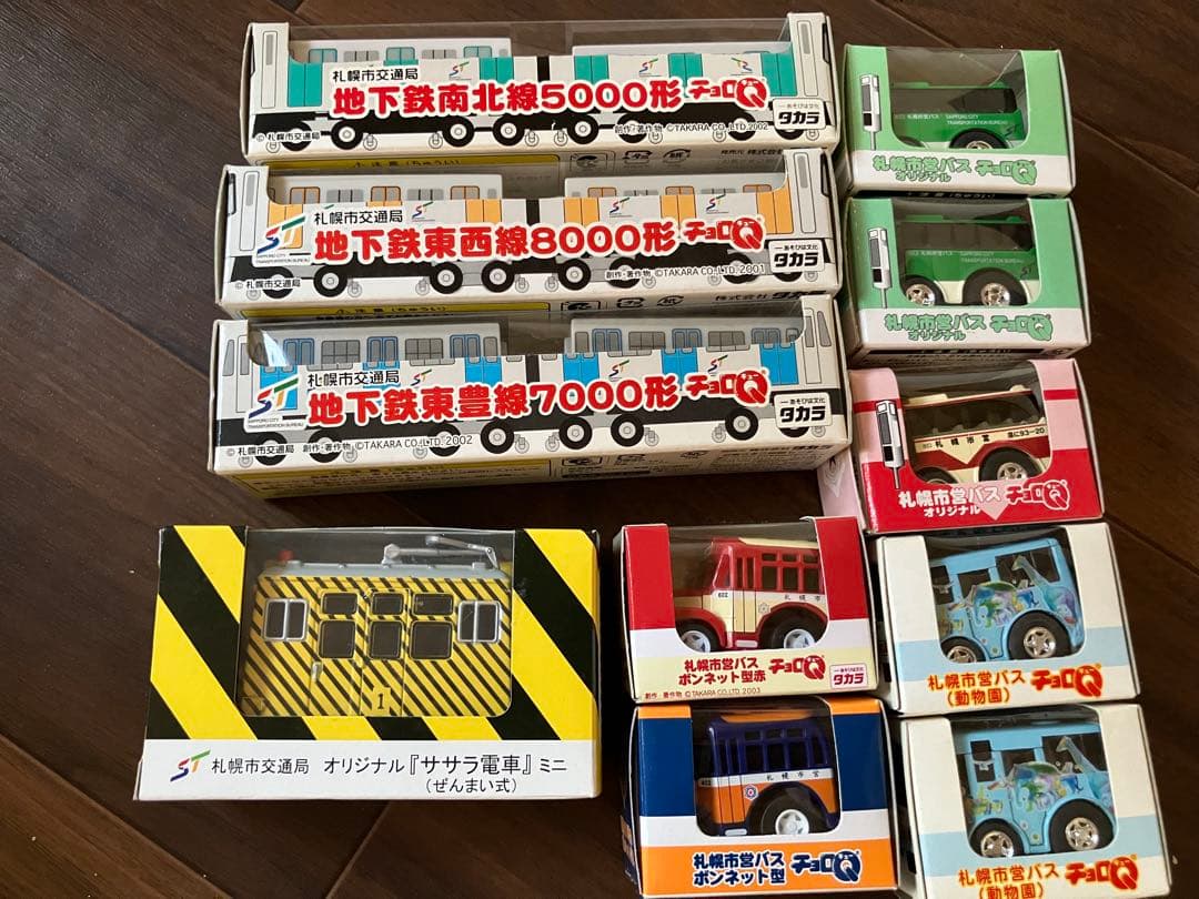 チョロq まとめ売り　Aセット