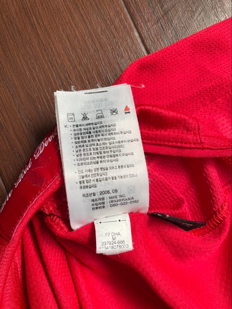 マンチェスター ユナイテッド ロナウド M レプリカユニホーム NIKE