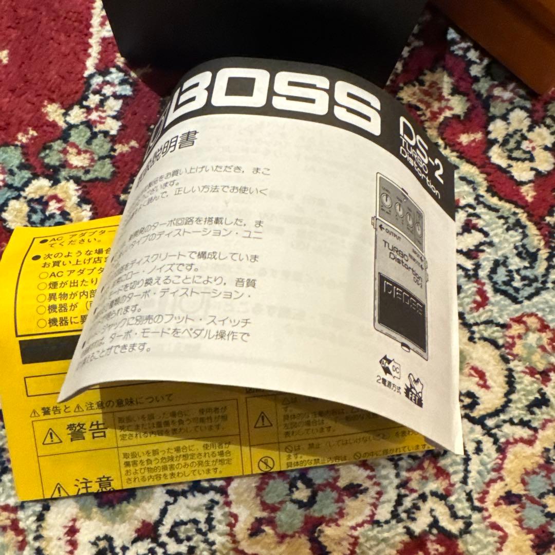 ギター BOSS DS-2 turbo distortion