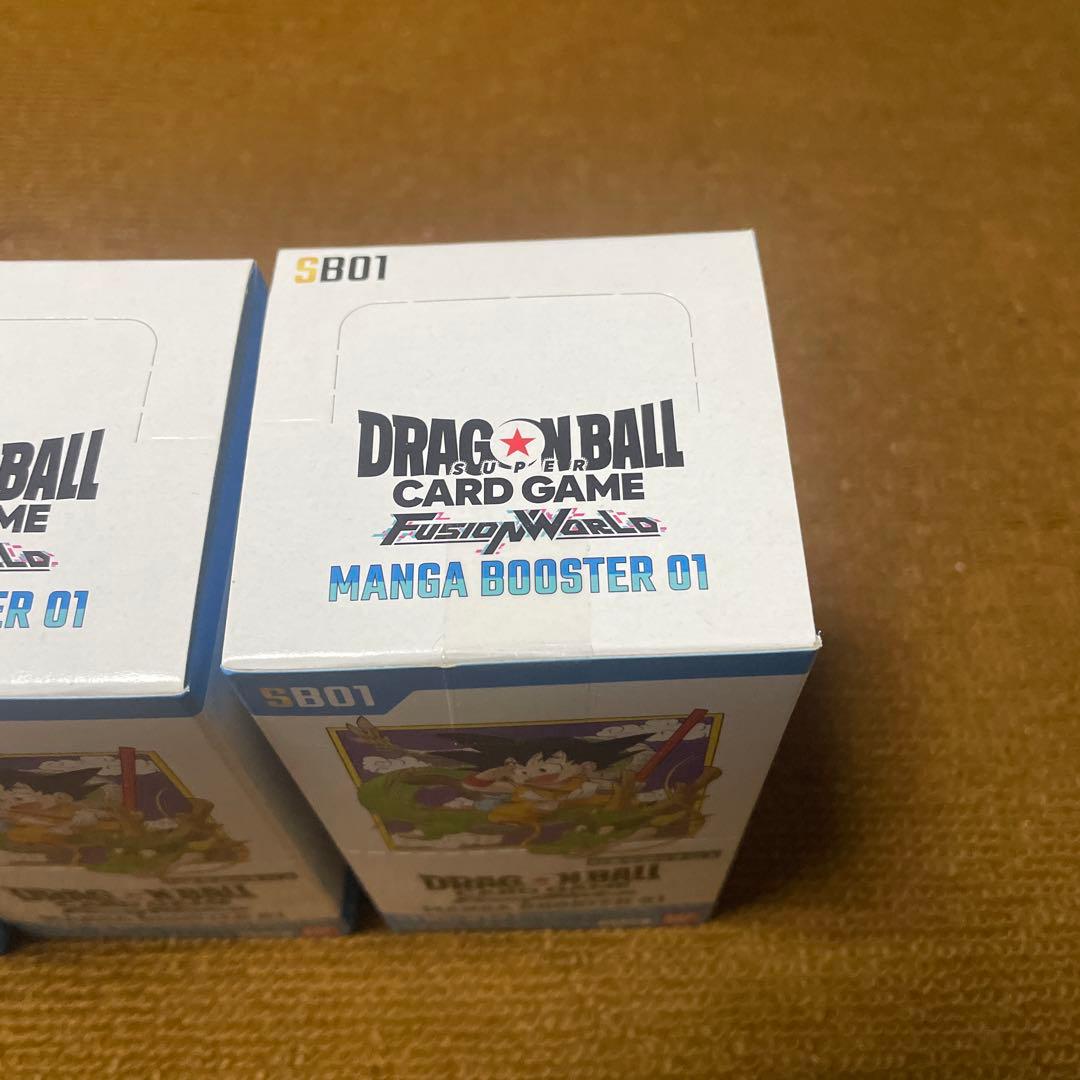 ドラゴンボール　フュージョンワールド MANGA BOOSTER SB01未開封
