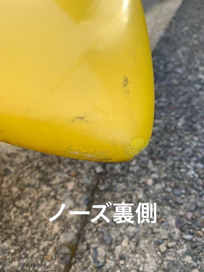 NAISH SUP HOKUA9'3\" 【手渡し限定】