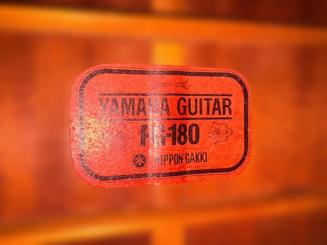 h*y様 ★ヤマハFG-180赤を弾かなきゃギターは語れない！超激爆鳴・超美品★