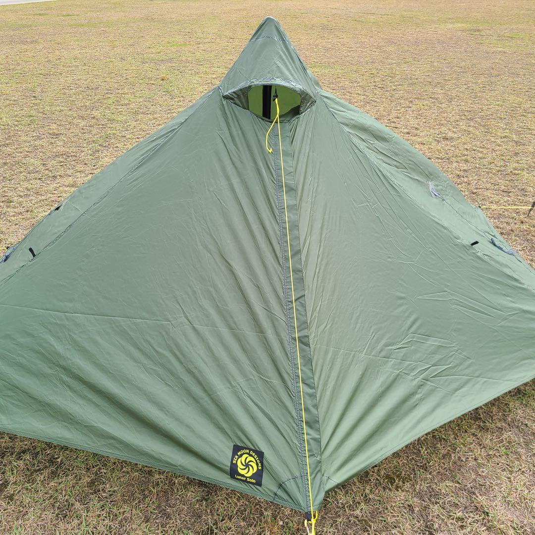 現行シックスムーンデザインズ ルナーソロ Lunar Solo ポール　山と道
