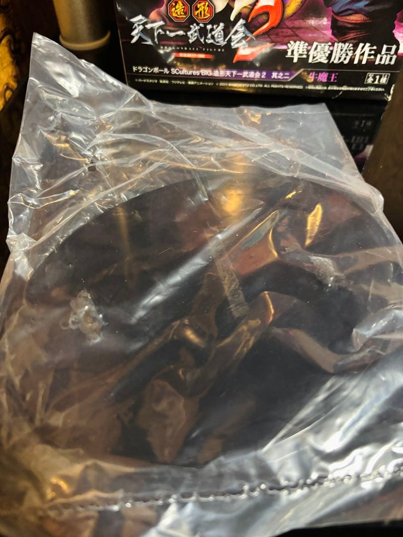 プライズ ドラゴンボール 造形天下一武道会2 準優勝作品 牛魔王