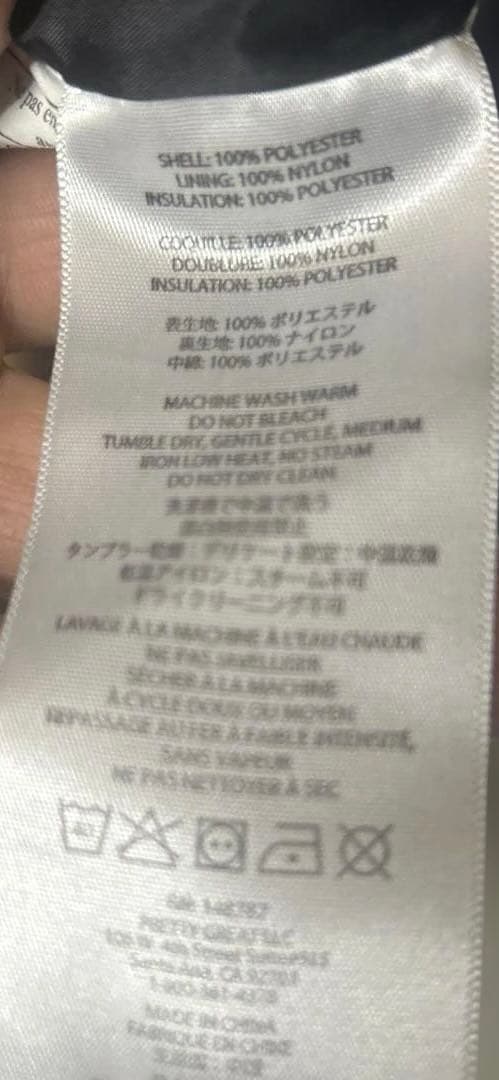 SESSIONS スノボウェア　上下セット　　ジャケットMサイズ　パンツLサイズ