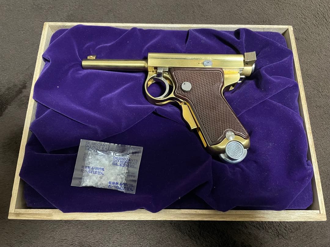 モデルガン マルシン 南部式小型自動拳銃 ベビーナンブ