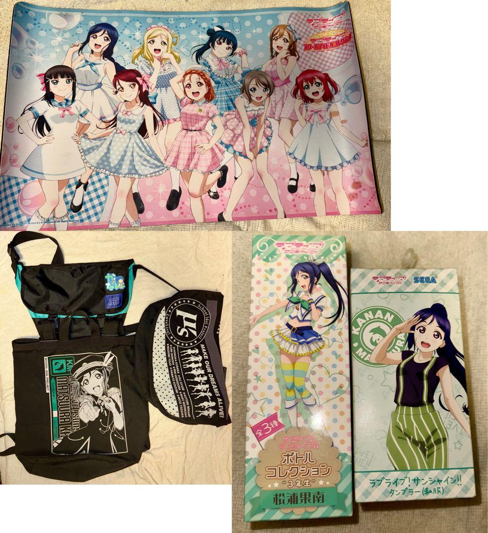 ラブライブグッズ　まとめ売り