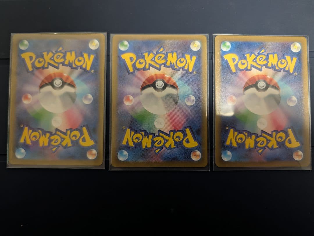御三家公式ポケモンカード 3枚 ヒトカゲ フシギダネ ゼニガメ スペシャルデッキ