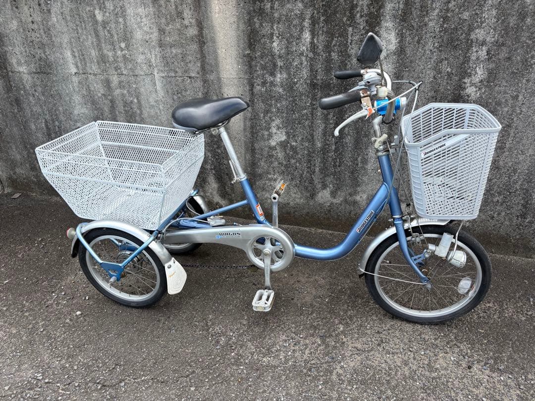 大人用三輪車 ブリジストンワゴン NBW10