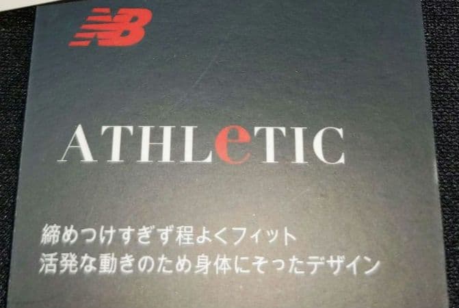 エッジ　新品　ニューバランスゴルフ　モックネック6 黒XL定価12100円