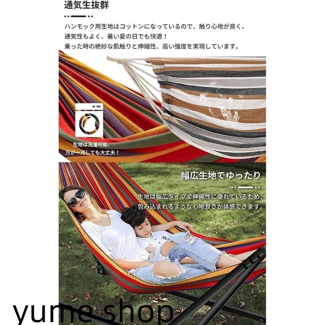 Probasto 3way ハンモック 3in1 耐荷重 300kg 屋内・アウ
