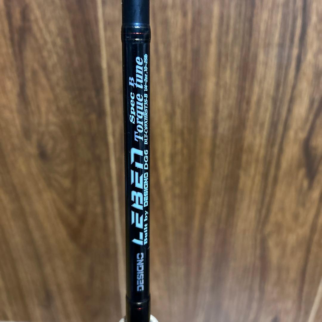 デジーノ　レーベル　トルクチューン　スペックB ソリッドティップ