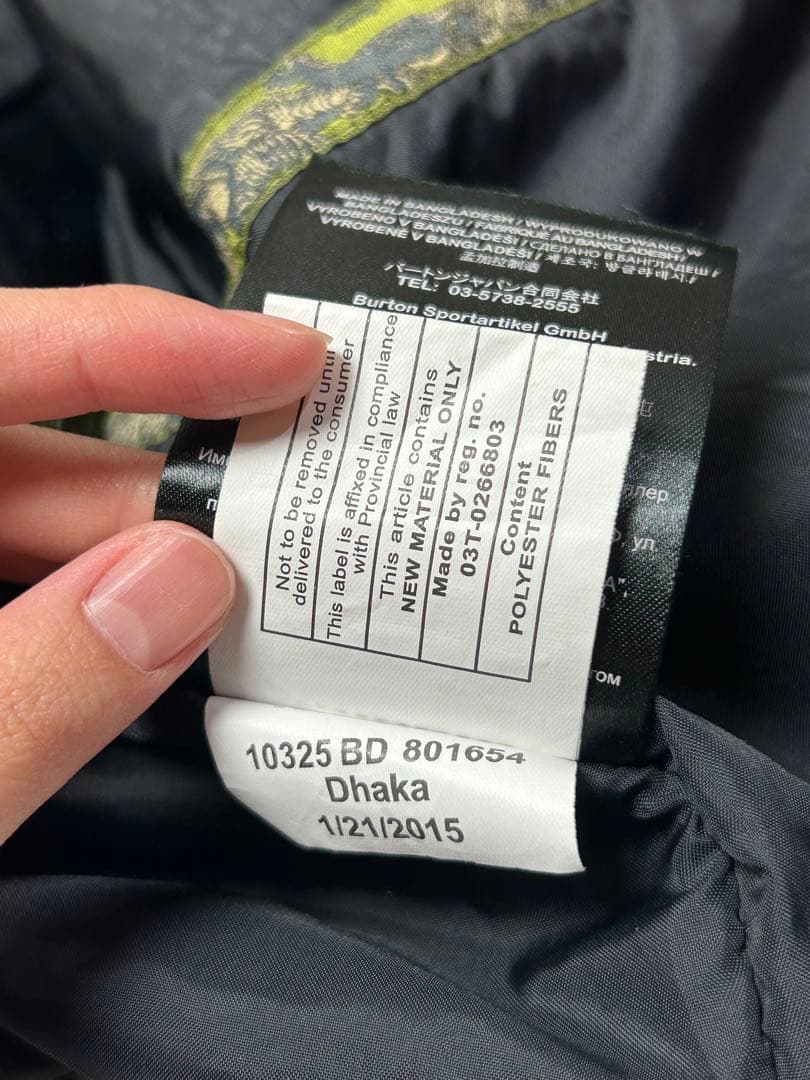 BURTON カモフラージュ　迷彩　フード付き　ウィンタージャケット スノボ　M
