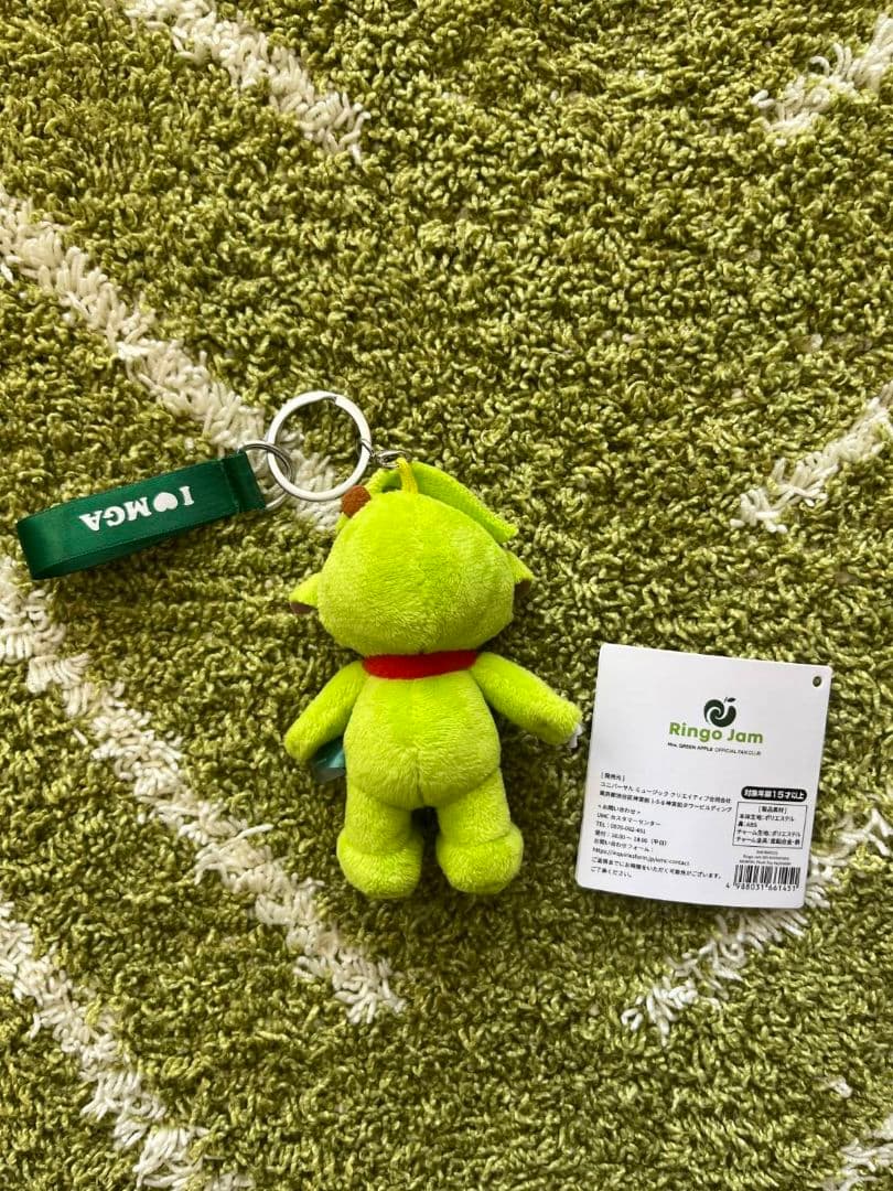 Mrs.GREEN APPLE メメル キーホルダー⚠️マッキーさん専用⚠️