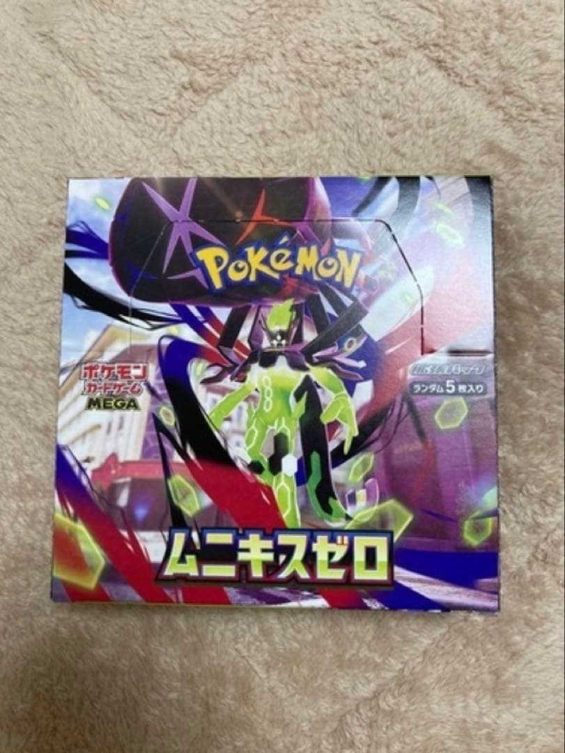い*。様 【未開封】ムニキスゼロ 1BOX ペリペリあり