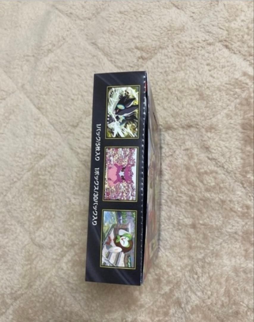 い*。様 【未開封】ムニキスゼロ 1BOX ペリペリあり