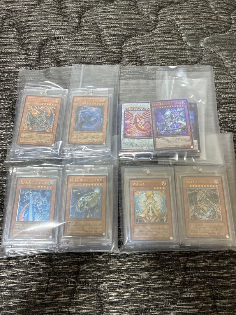 遊戯王 新旧レリーフ33枚まとめ売りセット