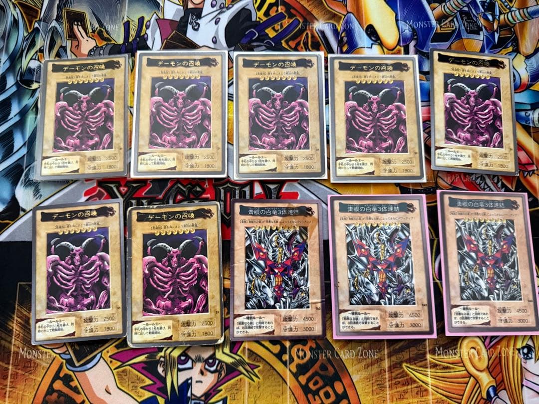 遊戯王　バンダイ版まとめ　モンスターカプセル ブリード&バトル