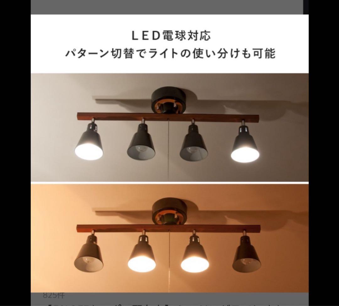 ほわいと様
