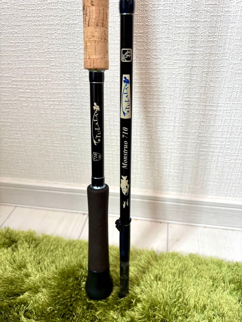 ツララ モンストロ 710 RM 引き取りのみ