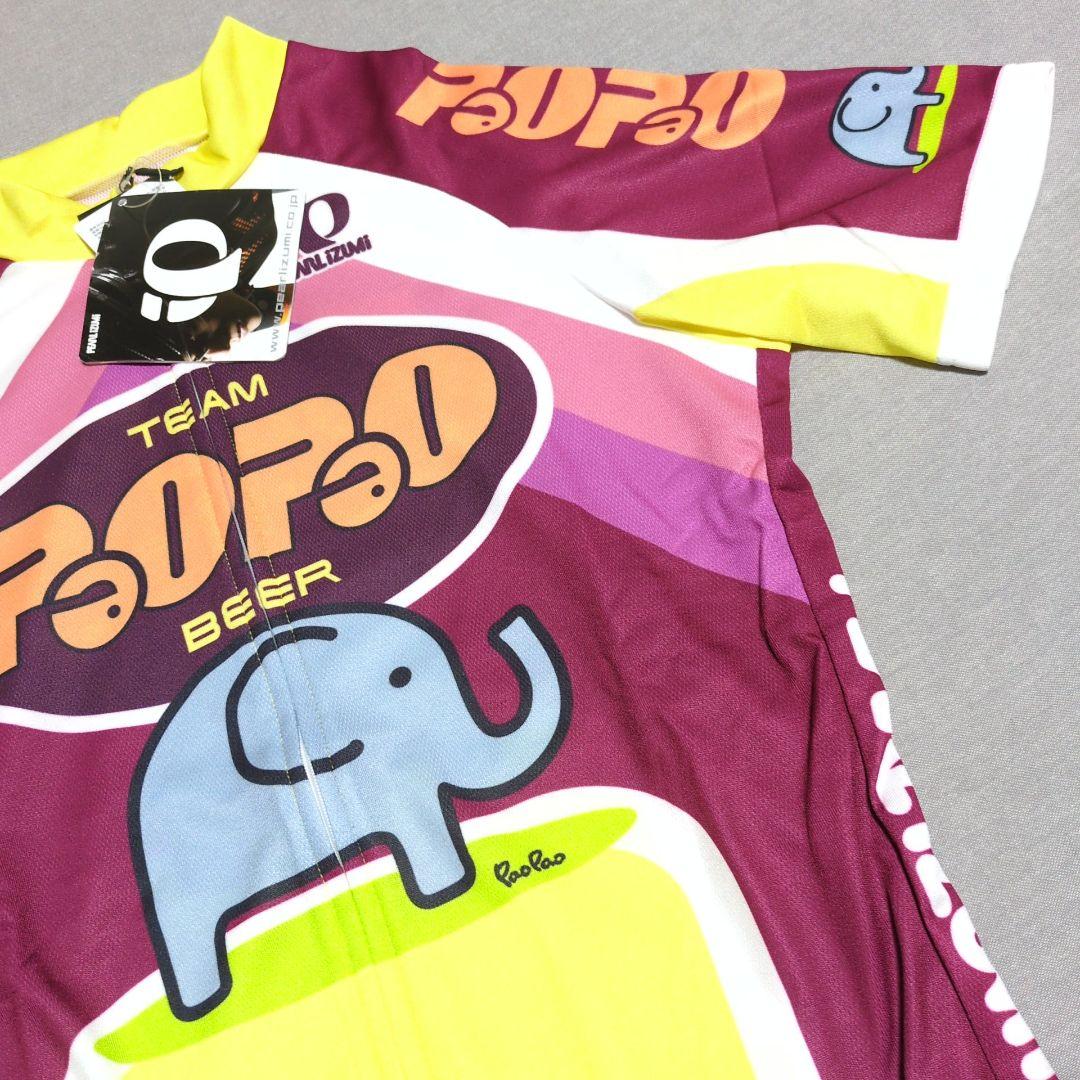 パールイズミ 黒田硫黄「茄子」パオパオ サイクルウェア 半袖ジャージ XL